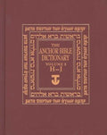 The Anchor Yale Bible Dictionary, H-J: Volume 3 (The\Anchor Yale Bible Dictionary Ser.)