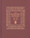 The Anchor Yale Bible Dictionary, K-N: Volume 4 (The\Anchor Yale Bible Dictionary Ser.)