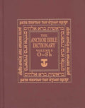 The Anchor Yale Bible Dictionary, O-Sh: Volume 5 (The\Anchor Yale Bible Dictionary Ser.)