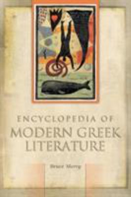 Encyclopedia of Modern Greek Literature