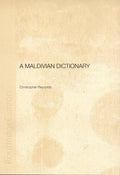 A Maldivian Dictionary