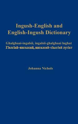 Ingush Names Ingush-English and English-Ingush Dictionary – EncyclopediaCenter.com