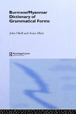 Burmese (Myanmar) Dictionary of Grammatical Forms