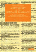 A Dictionary of the Bengalee Language 2 Volume Set in 3 Pieces: In Which the Words Are Traced to Their Origin, and Their Various Meanings Given (Cambridge Library Collection - Perspectives from the Royal Asiatic Society Ser.)