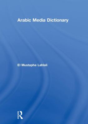 Arabic Media Dictionary