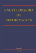 Encyclopaedia of Mathematics (Encyclopaedia of Mathematics Ser., 5)