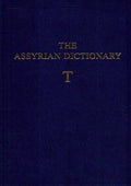 The Assyrian Dictionary of the Oriental Institute of the University of Chicago (Assyrian Dictionary Ser., 18)