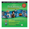 2008 Encyclopedia Britannica Deluxe DVD