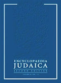 The Encyclopedia Judaica
