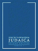 The Encyclopedia Judaica