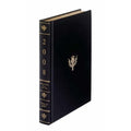Encyclopedia Britannica 2008 Book of the Year