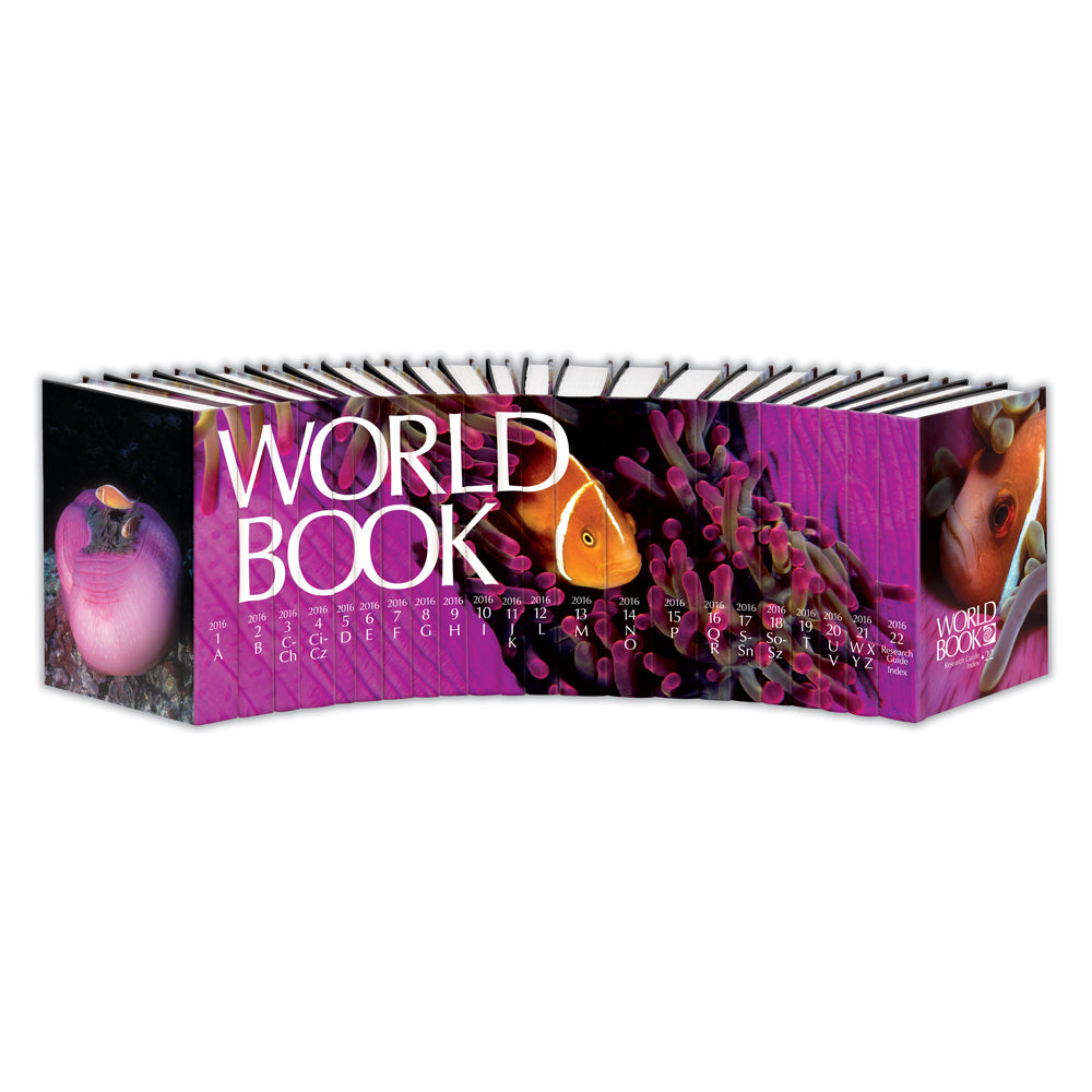 World Book Encyclopedia 2016 Edition, Spinescape Binding (22